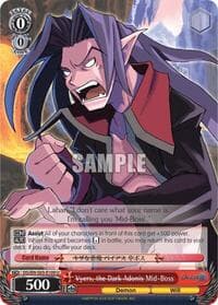 Vyers, the Dark Adonis Mid-Boss