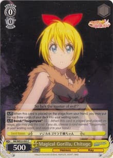 Magical Gorilla, Chitoge