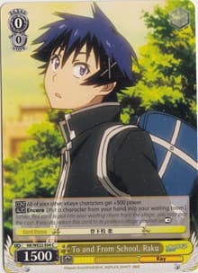 To and From School, Raku