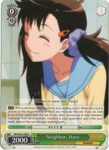 Neighbor, Haru (Parallel Foil)