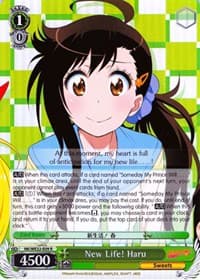 New Life! Haru (Parallel Foil)