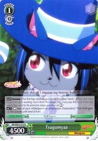 Tsugumyaa