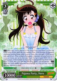 Pajama Party, Haru (Parallel Foil)