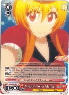 Magical Police Marika