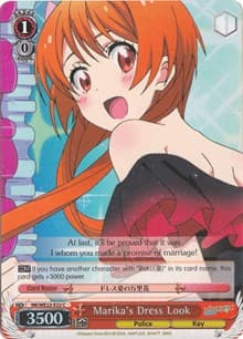 Marika's Dress Look (Parallel Foil)