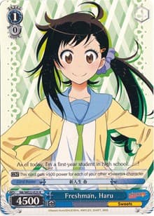 Freshman, Haru