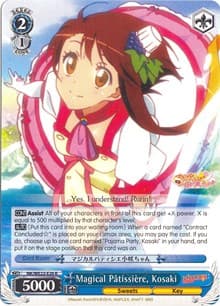 Magical Patissiere, Kosaki