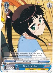 New Life! Ruri