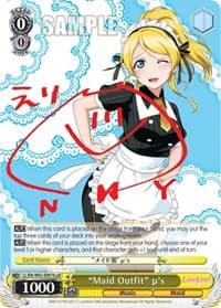 "Maid Outfit" u's (b) (uR)