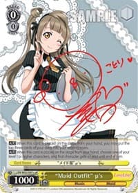 "Maid Outfit" u's (c) (uR)
