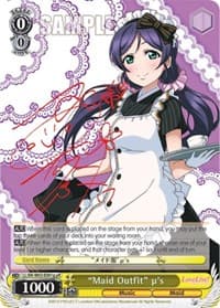 "Maid Outfit" u's (g) (uR)