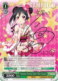 "Summer Festival Date" Nico Yazawa (SP)