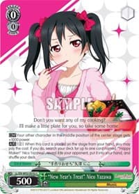"New Year's Treat" Nico Yazawa