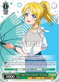 "Light Blue Umbrella" Eli Ayase