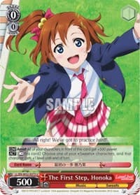 The First Step, Honoka