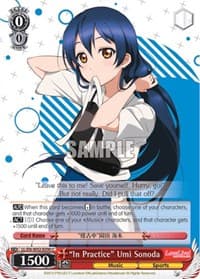 "In Practice" Umi Sonoda