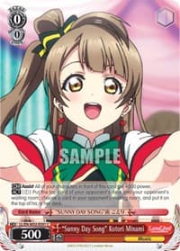 "Sunny Day Song" Kotori Minami