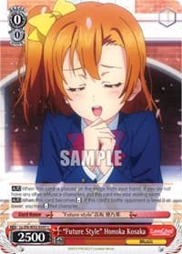 "Future Style" Honoka Kosaka
