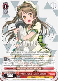"Angel Nurse" Kotori Minami