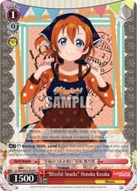 "Blissful Snacks" Honoka Kosaka