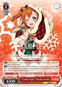 "Candle Night" Honoka Kosaka