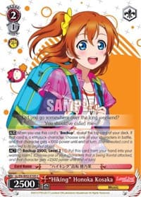 "Hiking" Honoka Kosaka