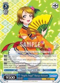 "Angelic Angel" Hanayo Koizumi