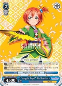 "Angelic Angel" Rin Hoshizora