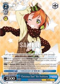 "Christmas Date" Rin Hoshizora