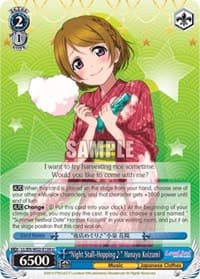 "Night Stall-Hopping~" Hanayo Koizumi