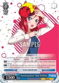 "Scattering Beans" Maki Nishikino