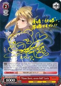 "Flame Burst, seven-fold" Luvia (SP)