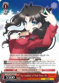 Top Candidate of Clock Tower, Rin