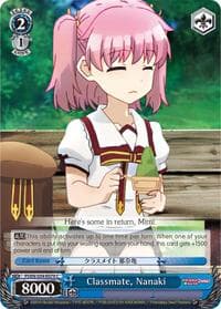 Classmate, Nanaki