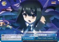 Class Card, Lancer