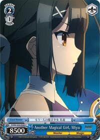 Another Magical Girl, Miyu