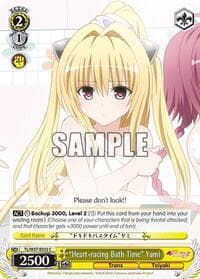 "Heart-racing Bath Time" Yami