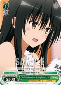 "Discipline Committee Activity Report" Yui