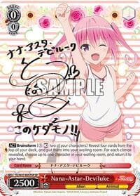 Nana-Astar-Deviluke (SP)
