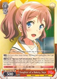 Daughter of a Bakery, Saya