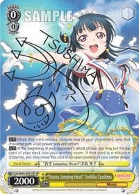 "Aozora Jumping Heart" Yoshiko Tsushima (SP)