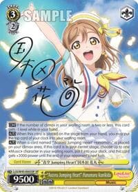 "Aozora Jumping Heart" Hanamaru Kunikida (SP)