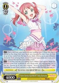 "Koini Naritai AQUARIUM" Ruby Kurosawa (RRR)