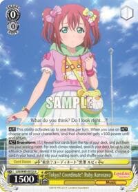 "Tokyo? Coordinate" Ruby Kurosawa