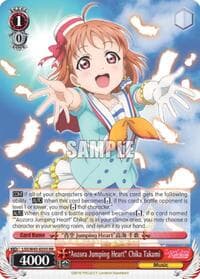 "Aozora Jumping Heart" Chika Takami