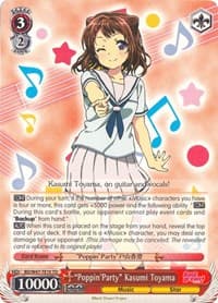"Poppin'Party" Kasumi Toyama