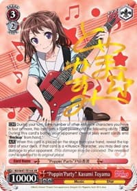 "Poppin'Party" Kasumi Toyama (SP)