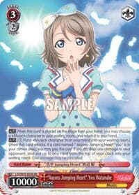 "Aozora Jumping Heart" You Watanabe
