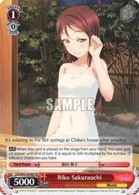 Riko Sakurauchi (SR)