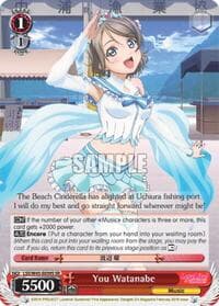 You Watanabe (SR)